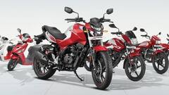 Honda या TVS नहीं बल्कि इस कंपनी के टू-व्हीलर्स पर टूटे ग्राहक, बिक्री में हासिल की टॉप पोजीशन