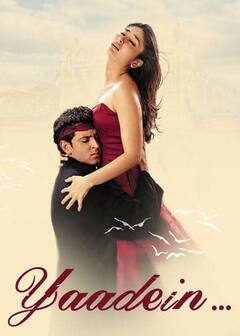 ‘यादें’ में ऋतिक संग बनने वाली थी इस सुपरस्टार हसीना की जोड़ी, जानिए फिर कैसे हुई करीना कपूर की एंट्री ?