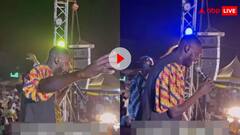 'गाना सुनकर सिर फोड़ लेंगे आप...' न बोल समझ आ रहे न सिंगर, फिर भी झूम रहे लोग; वायरल हो रहा वीडियो