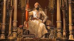 Chhaava Box Office Collection Day 23: शानदार... जबरदस्त... जिंदाबाद! 'छावा'समोर भलेभले गळपटले; 500 कोटींच्या क्लबमध्ये घेतली थाटत एन्ट्री