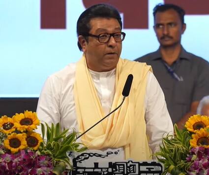 महिला दिन हा जिजाऊ साहेबांच्या नावाने ओळखला गेला पाहिजे, असंही वक्तव्य राज ठाकरे यांनी केलं आहे.