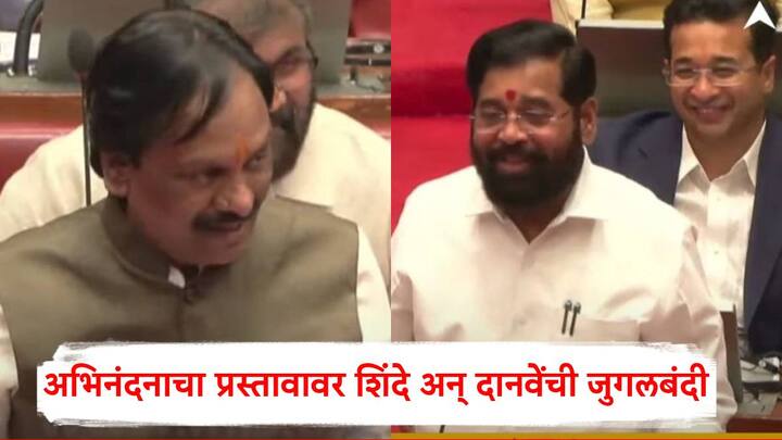 Eknath Shinde On Team India: दुबई येथे पार पडलेल्या क्रिकेट स्पर्धेत भारतीय क्रिकेट संघाने विजय प्राप्त केला म्हणून आज विधानपरिषदेच्या सभागृहात अभिनंदन प्रस्ताव मांडण्यात आला.