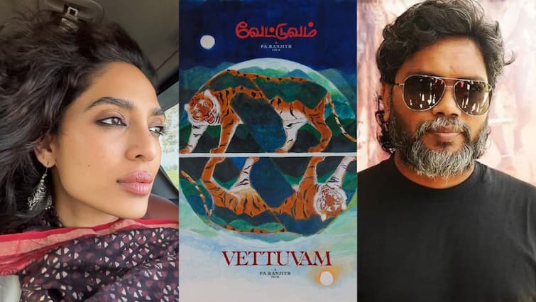 Sobhita Dhulipala to star in Pa ranjith vettuvam movie latest tamil cinema updates பா ரஞ்சித் இயக்கும் வேட்டுவம் படத்தின் நாயகியாக  ஷோபிதா...முழு விபரம் இதோ