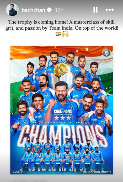 Anil Kapoor, Chiranjeevi And More Celebs Celebrate Team India’s Historic Champions Trophy Win