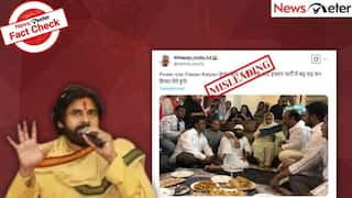 Fact Check: ஒருபுறம் மகாகும்பமேளாவில் குளியல், மறுபுறம் இஃப்தார் விருந்தா? பவன் கல்யாண் குறித்து வைரலாகும் பதிவு