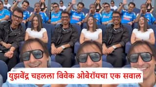 Yuzvendra Chahal in the stands for CT Final with Rj Mahvash Champions Trophy 2025 Ind vs NZ Final video