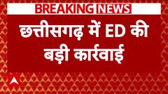 Bhupesh Baghel: ED Raids Former Chhattisgarh CM’s Residence in Money Laundering Probe