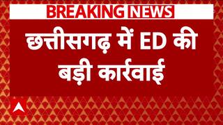 Bhupesh Baghel: ED Raids Former Chhattisgarh CM’s Residence in Money Laundering Probe