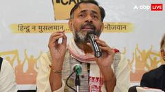 Political Controversy: साउथ में घटने वाली हैं सीटें! मोदी सरकार की तैयारी को लेकर योगेंद्र यादव की भविष्यवाणी