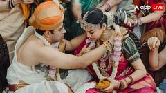 Tejasvi Surya Wedding: 'फूल और बुके न लाएं', तेजस्वी सूर्या ने रिसेप्शन से पहले वीडियो पोस्ट कर क्यों कहा ये