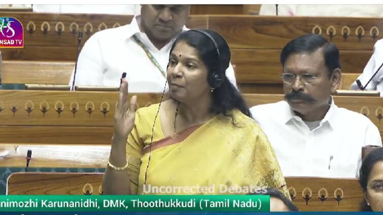 DMK MP Kanimozhi Moves Breach Of Privilege Notice Against Dharmendra Pradhan கனிமொழி உரிமை மீறல் நோட்டீஸ்.! பேசியதை திரும்ப பெற்ற தர்மேந்திர பிரதான்.! என்ன நடந்தது?
