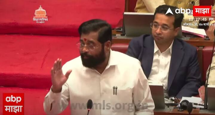 एकनाथ शिंदेंच्या या विधानावर विधानपरिषदेचे विरोधी पक्षनेते आणि ठाकरे गटाचे नेते अंबादास दानवे यांनी देखील जोरदार बँटिंग केली.