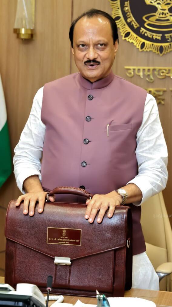 महाराष्ट्र बजट 2025 में क्या-क्या ऐलान हुए?