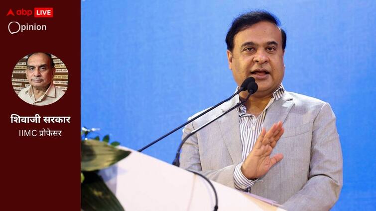 Himanta Biswa Sarma statement on Sanatan not right opines Shivaji Sarkar सनातन को लेफ्ट-लिबरल से ज्यादा खतरा? CM हिमंत बिस्व सरमा ऐसा बयान क्यों दिया?