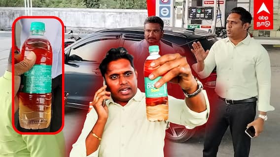 Petrol Bunk Scam: ”நீங்க போடுறது பெட்ரோல்லா” வெளுத்துவாங்கிய டாக்டர் BUNK-ல் முற்றிய தகறாறு