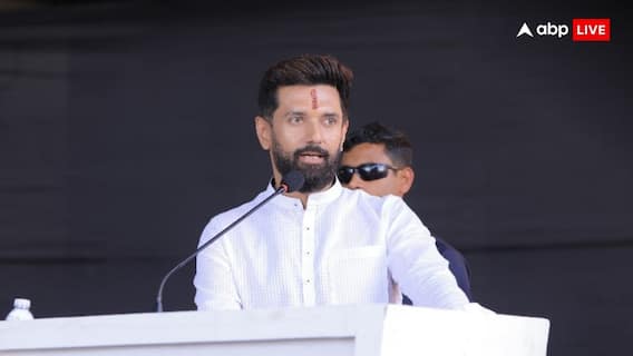 Chirag Paswan Likely To Contest Bihar Polls, May Choose This Seat