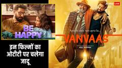 होली वीक में ओटीटी पर होगा बड़ा धमाका, ये 1-2 नहीं 6 फिल्में होने जा रही हैं रिलीज