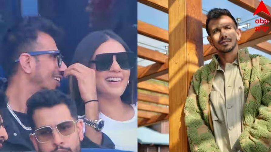 Yuzvendra-chahal-with-rj-mahvash-in-champions-trophy-2025-final-ind-vs-nz-dubai-Video goes viral Champions Trophy Final: ਚੈਂਪੀਅਨਜ਼ ਟਰਾਫੀ ਫਾਈਨਲ ਦੌਰਾਨ ਚਰਚਾ 'ਚ ਆਏ ਯੁਜਵੇਂਦਰ ਚਾਹਲ, 'ਮਿਸਟ੍ਰੀ ਗਰਲ' ਨਾਲ ਤਸਵੀਰਾਂ ਨੇ ਇੰਟਰਨੈੱਟ 'ਤੇ ਮਚਾਈ ਹਲਚਲ