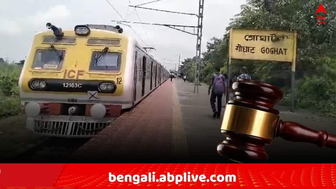Bhabadighi Rail Project: ভাবাদিঘি থেকে 'আরও তাড়াতাড়ি কলকাতা', ৩ মাসের মধ্যেই রেলের কাজ শুরু, সময় বেঁধে দিল কোর্ট Bhabadighi Rail Project will starts within 3 months ordered by Calcutta high court Bhabadighi Rail Project: ভাবাদিঘি থেকে 'আরও তাড়াতাড়ি কলকাতা', ৩ মাসের মধ্যেই রেলের কাজ শুরু, সময় বেঁধে দিল কোর্ট