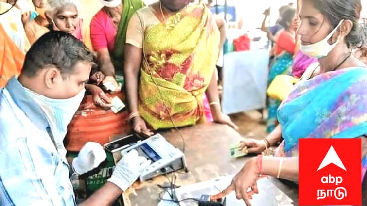 Mayiladuthurai district Ration Card members Fingerprint Registration last date  மார்ச் 31 -ம் தேதி கடைசி நாள்... எதற்கு தெரியுமா..? முழு விபரம் உள்ளே இருக்கு...!