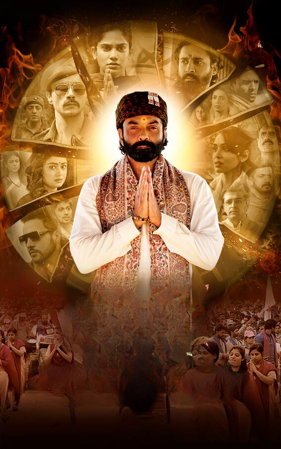 'बाबा निराला' का जलवा बरकरार व्यूअरशिप चार्ट में हासिल की नंबर 1 पोजिशन, चेक करें लिस्ट