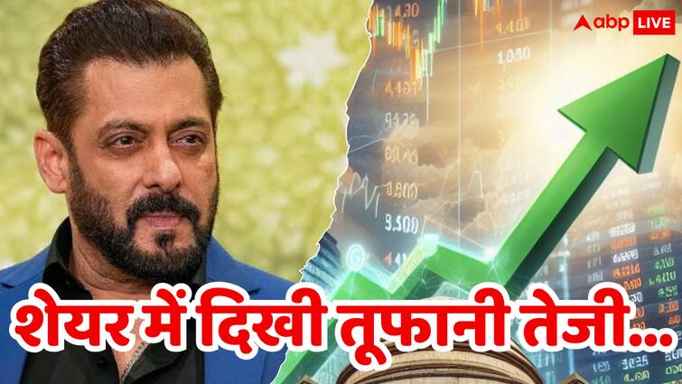 GRM Overseas Stock: सलमान खान के साथ जुड़ते ही रॉकेट हो गए इस कंपनी के शेयर, 8% की दिखी तेजी GRM Overseas shares rocketed as soon as it got associated with Salman Khan saw a rise of 8 percent GRM Overseas Stock: सलमान खान के साथ जुड़ते ही रॉकेट हो गए इस कंपनी के शेयर, 8% की दिखी तेजी