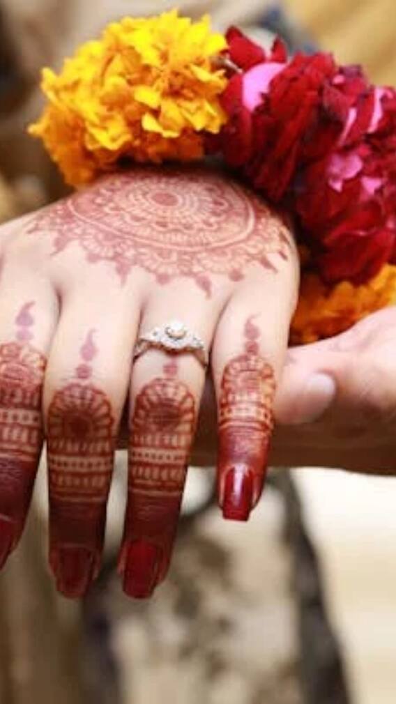 इस देश में शादी से पहले मनाते हैं सुहागरात