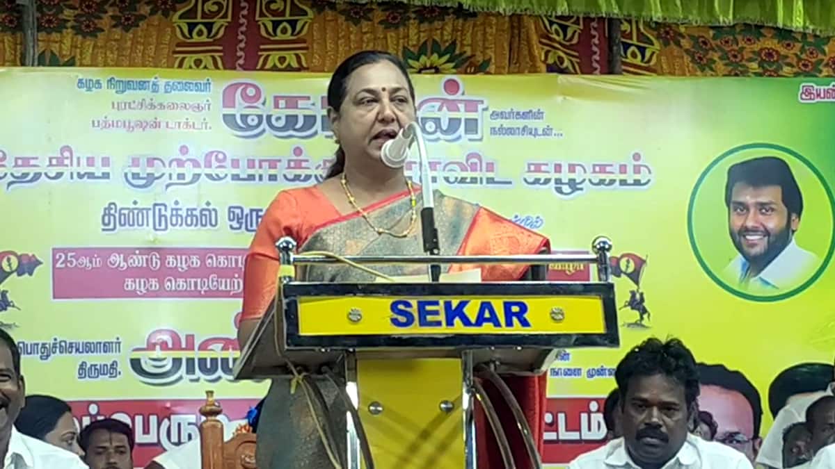 விஜயகாந்த் குறித்து பேச்சு.. மேடையில் கண்ணீர் விட்டு அழுத பிரேமலதா! காரணம் என்ன?