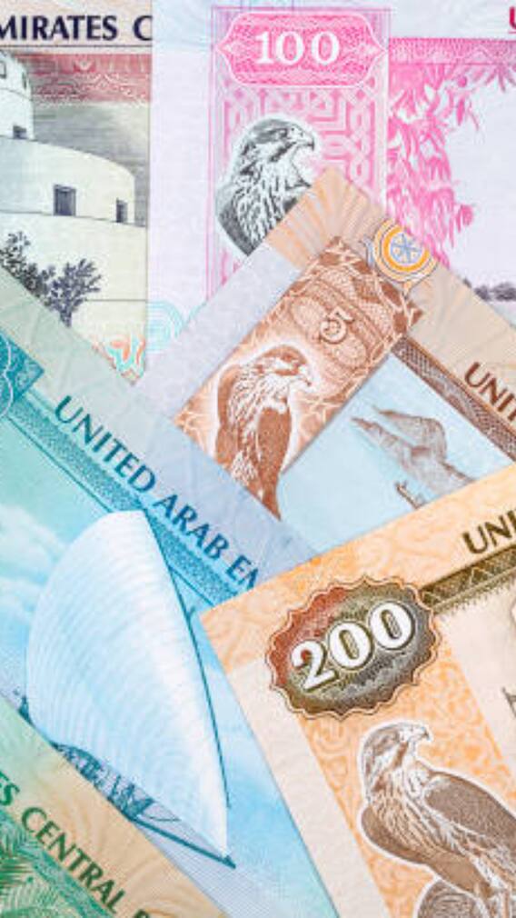 यूएई या भारत, कहां की करेंसी मजबूत कहां की कमजोर