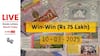 LIVE | Kerala Lottery Result Today (10.03.2025): வின் வின் லாட்டரியை வெற்றியாளர் இவர் தான்.. ரூ.75 லட்சம் ஜாக்பாட்? கேரளா லாட்டரி வெளியான முடிவுகள்