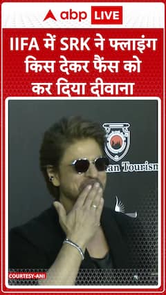 IIFA 2025: SRK’s Flying Kiss Sends Fans into Frenzy, Video Goes Viral!