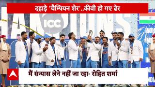 India Win Champions Trophy: Rohit Sharma’s Coach Reacts to India’s Historic Victory Over New Zealand