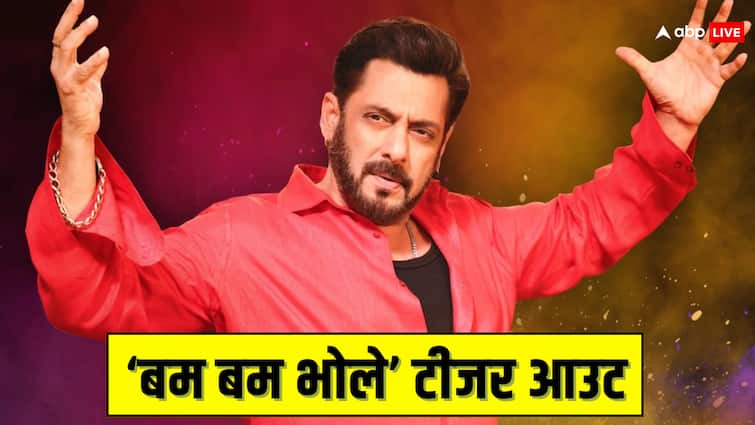 sikandar holi song Bam Bam Bhole Teaser out salman khan film full song to release on 11th march 2024 Bam Bam Bhole Teaser: होली के रंग में रंगे सलमान खान, 'सिकंदर' से 'बम बम भोले' का टीजर आउट, जानें कब रिलीज होगा पूरा गाना