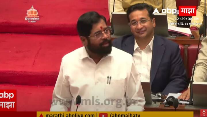 उपमुख्यमंत्री एकनाथ शिंदे यांनी भारतीय क्रिकेट संघाच्या अभिनंदनाचा प्रस्ताव मांडला. यावेळी भारतीयासाठी आनंदाचा क्षण आहे. 12 वर्षानंतर आपल्याला यश मिळाल आहे, असं एकनाथ शिंदे म्हणाले.