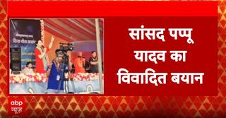 Breaking News: Pappu Yadav Calls Dhirendra Shastri a Fraud, Criticizes BJP's Use of Religious Figures
