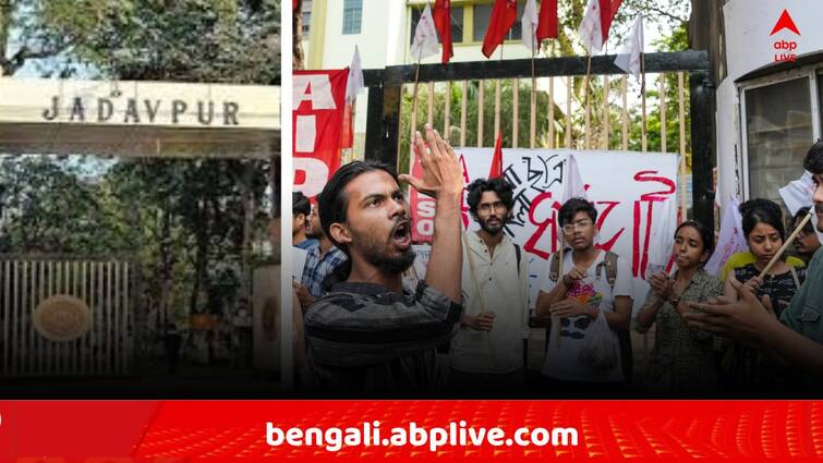 Jadavpur University Chaos JU Calls for all party to join the meeting and to solve the matters Jadavpur University Chaos: সোমবার কাটবে জট? সমাধানসূত্র খুঁজতে আজ সবপক্ষকে নিয়ে বৈঠকে ডাক বিশ্ববিদ্য়ালয় কর্তৃপক্ষের