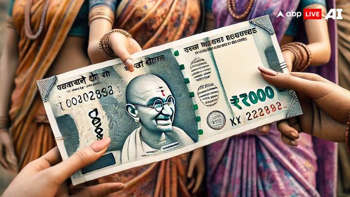 माता-पिता बेटियों की पढ़ाई के लिए पैसे जोड़ते हैं. तो साथ ही साथ उनकी शादियों के लिए भी पैसे इकट्ठे करते हैं. इसके लिए वह अलग-अलग जगह पर पैसा निवेश करते हैं.