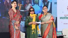 किसान ट्रस्ट का पहला 'अपराजिता सम्मान' समारोह, मल्लिका नड्डा बोलीं- महिला सशक्तीकरण बेहद जरूरी