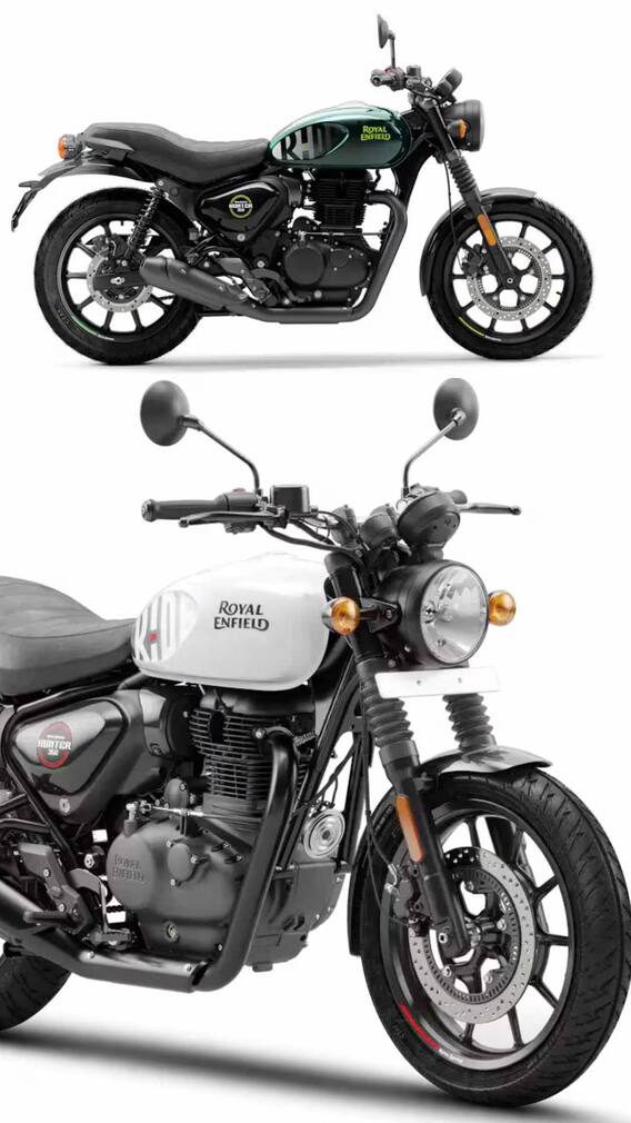 सबसे सस्ती हंटर 350 बाइक कौन-सी है?