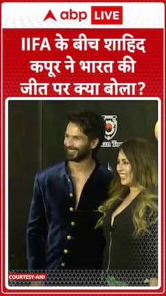 ICC Champions Trophy: Shahid Kapoor Reacts to India’s Victory Amid IIFA Celebrations