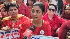 'महिलाओं का हक तुरंत चाहिए', महिला आरक्षण बिल पर जंतर-मंतर पर प्रदर्शन, अल्का लांबा ने साधा निशाना