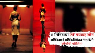 Longest Ultra Violent Revenge Scene: 11 मिनिटांचा 'तो' भयावह सीन; चित्रपटामुळे मोठी कॉन्ट्रोवर्सी, अभिनेत्रीसोबतचं अभिनेत्याचं कृत्य पाहून खवळलेलं प्रेक्षकांचं रक्त