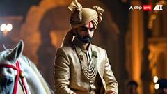 बक्सर में तिलक समारोह से ठीक पहले गायब हुआ इंजीनियर दूल्हा, परिजनों ने दर्ज कराया अपहरण का केस