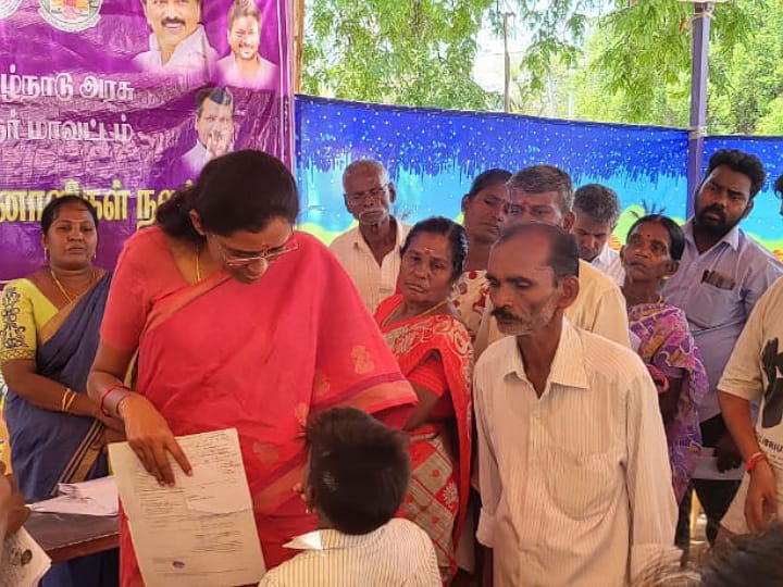MP Jothimani :