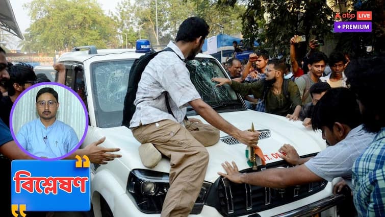 Jadavpur University Chaos Bratya Basu West Bengal College and University Professors Association WBCUPA member Pradipta Mukherjee column প্রসঙ্গ যাদবপুর: যেমনটা দেখেছি