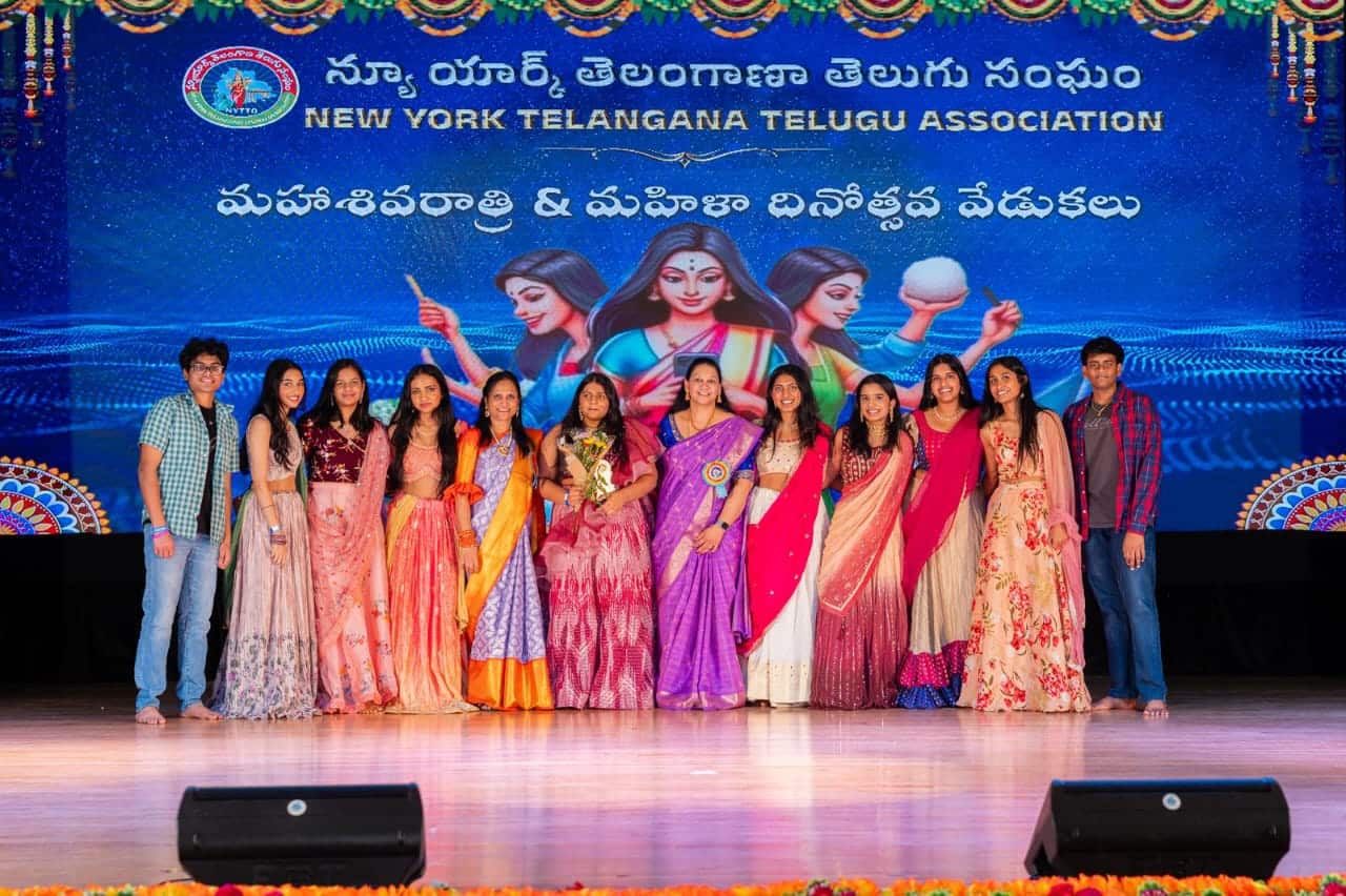 New York Telangana Telugu Association: న్యూయార్క్ లో ఘనంగా తెలుగువారి నైటా పండుగలు.. ముఖ్య అతిథిగా మేయర్