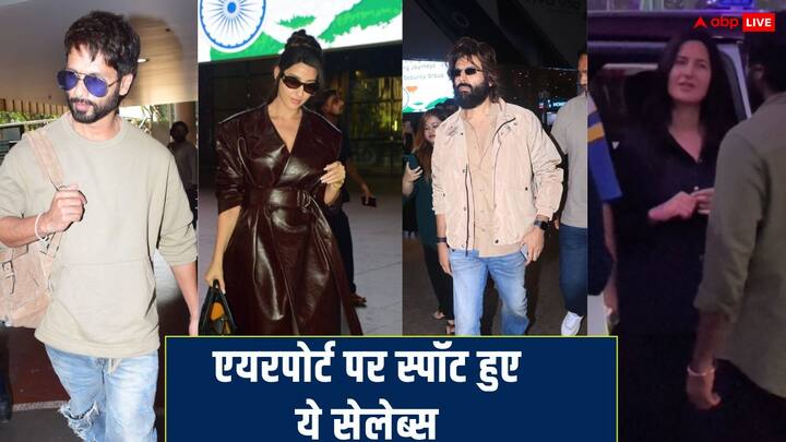 Celebs Spotted: जयपुर में आयोजित हुए आईफा अवॉर्ड्स में दो दिन बॉलीवुड सेलेब्स ने खूब धमाल मचाया. अब सभी मुंबई वापिस लौट चुके हैं. नीचे देखिए तस्वीरें....