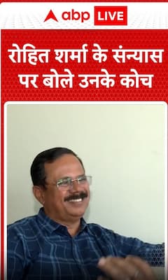 Breaking News: What Did Rohit Sharma's Coach Dinesh Lad Say About His Retirement?