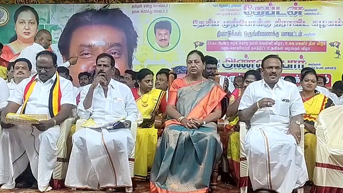 விஜயகாந்த் குறித்து பேச்சு..  மேடையில் கண்ணீர் விட்டு அழுத பிரேமலதா! காரணம் என்ன?
