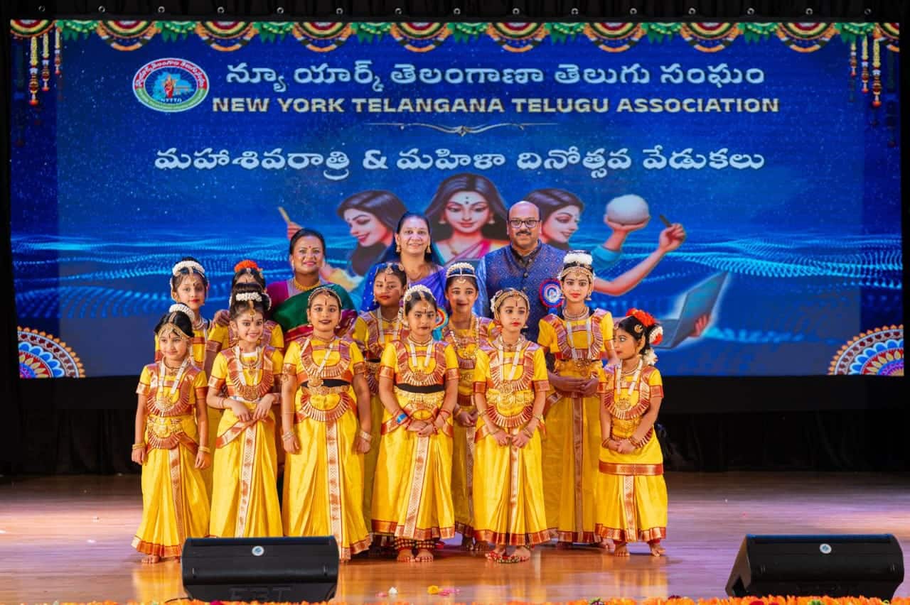New York Telangana Telugu Association: న్యూయార్క్ లో ఘనంగా తెలుగువారి నైటా పండుగలు.. ముఖ్య అతిథిగా మేయర్